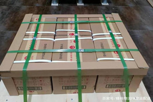 泉州晋江机场托运酒水【机场货运当天